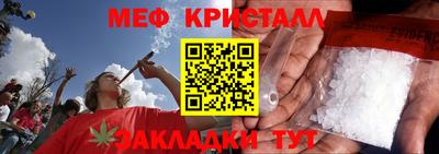 прущий лед Владимир