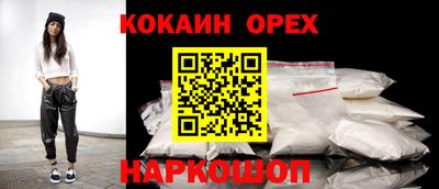 прущий лед Владимир
