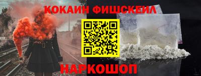 амф Владикавказ