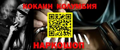 амф Владикавказ
