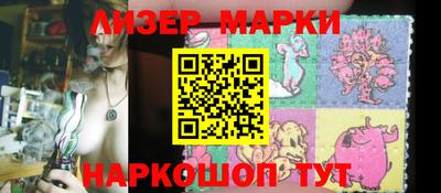 прущий лед Владимир