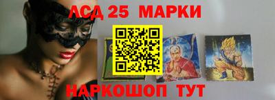 амф Владикавказ
