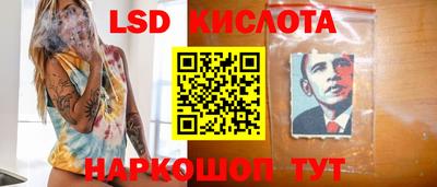 амф Владикавказ