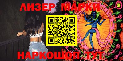 прущий лед Владимир