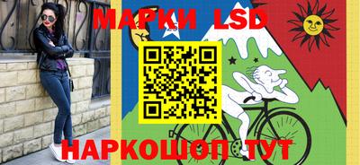амф Владикавказ