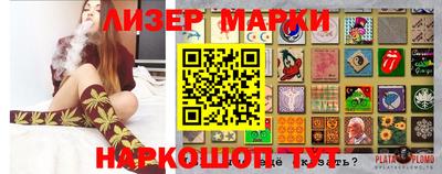 амф Владикавказ