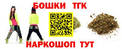 соль курить ск Владивосток
