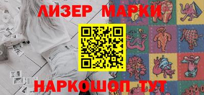 амф Владикавказ