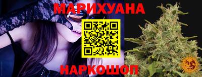 прущий лед Владимир