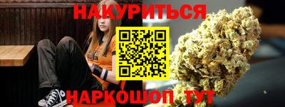 амф Владикавказ