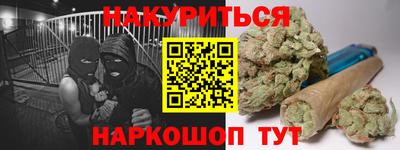 прущий лед Владимир