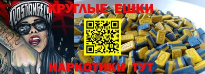 прущий лед Владимир