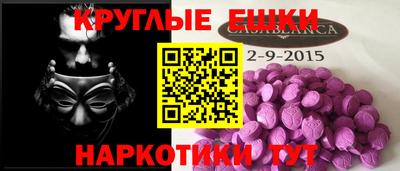 прущий лед Владимир