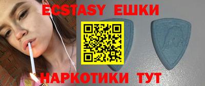 амф Владикавказ