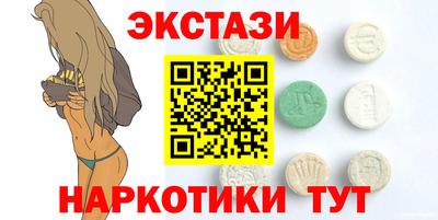 прущий лед Владимир