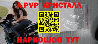прущий лед Владимир