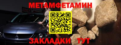 прущий лед Владимир