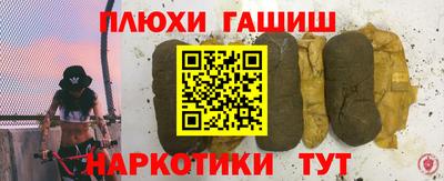 прущий лед Владимир