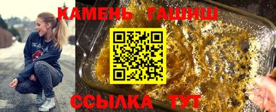 прущий лед Владимир