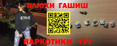 прущий лед Владимир
