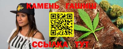 соль курить ск Владивосток