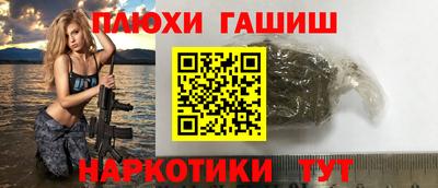 амф Владикавказ
