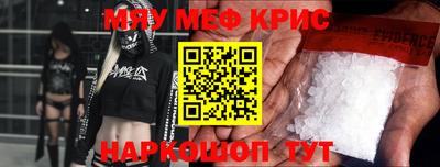 соль курить ск Владивосток